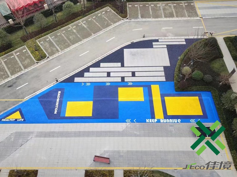 安徽省六安小區(qū)瀝青改色